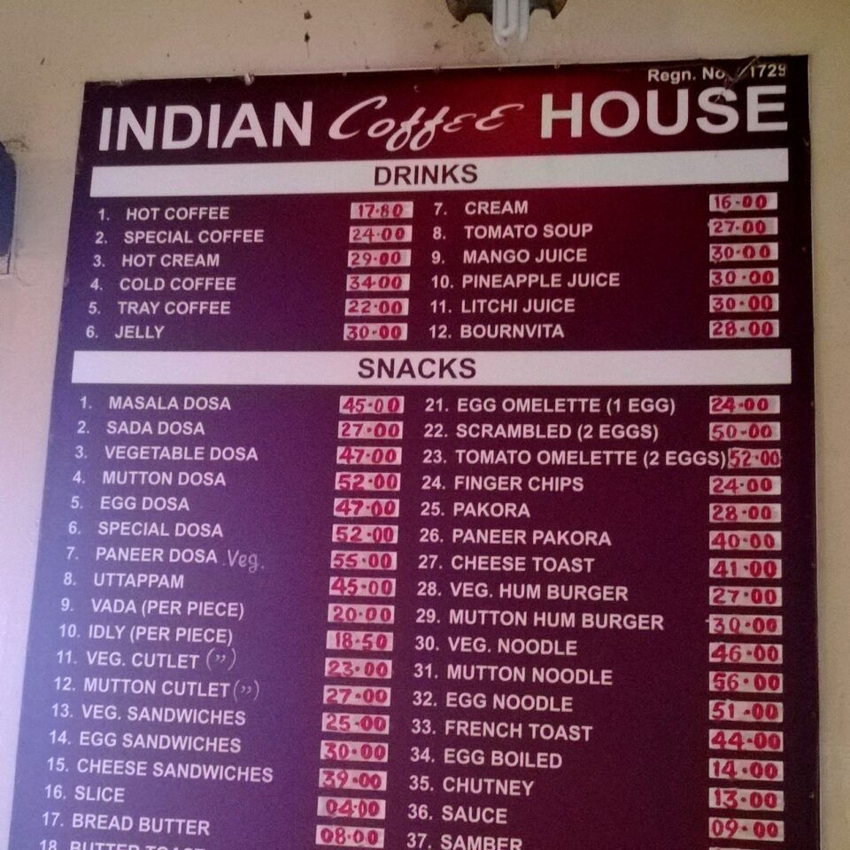 Flowers in Chail, Himachal Pradesh