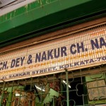 North Kolkata sight-seeing