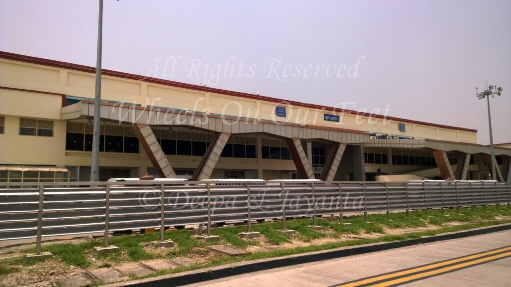 bagdogra airport arrivals departures bagdogra airport arrivals departures