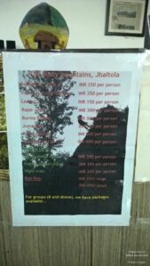 Stay at the Misty Mountains in Jhaltola, Uttarakhand