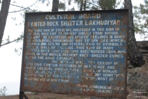 Sight-Seeing in Binsar, Uttarakhand