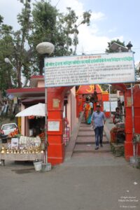 Sight-Seeing in Binsar, Uttarakhand