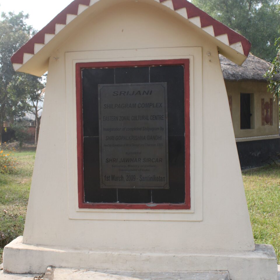 Tour of Srijani Shilpagram in Shantiniketan, West Bengal