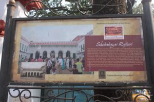 North Kolkata Heritage Tour