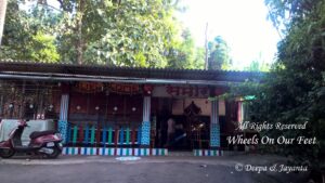 Restaurant in Ganapatiphule -- Sameer