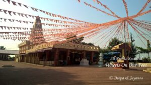 Sight-seeing in Ganapatiphule -- Ratnagiri Fort