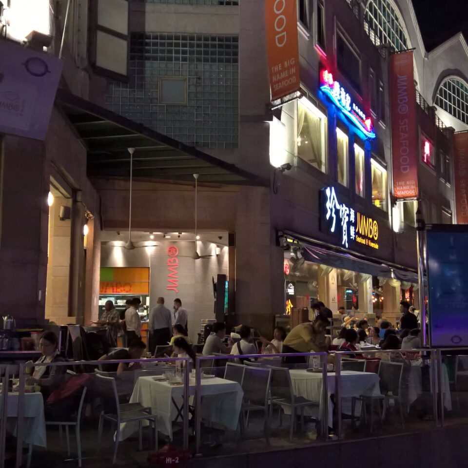 Jumbo Seafood in Clark Quay Singapore