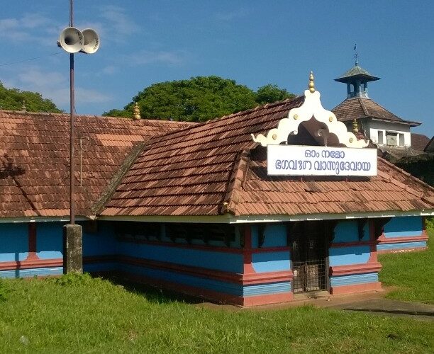 Sight-seeing in Kochi, Kerala