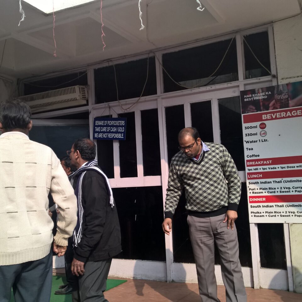 Andhra Bhavan Canteen in Delhi (