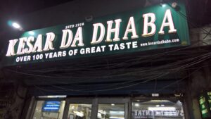 Best Places to Eat in Amritsar -- Kesar da Dhaba in Amritsar