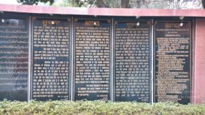 Weekend trip to Amritsar