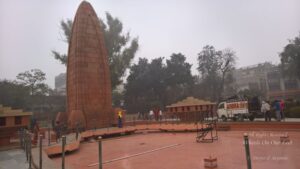 Weekend trip to Amritsar